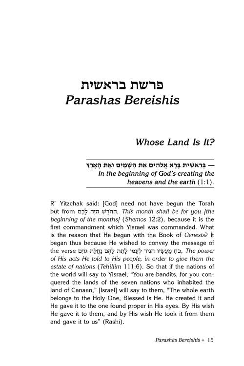 Rav Druck on Chumash - Bereishis