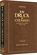 Rav Druck on Chumash