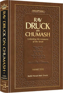 Rav Druck on Chumash
