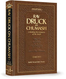 Rav Druck on Chumash