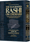 The Elucidated Rashi on Chumash