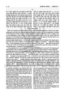 The Elucidated Rashi on Chumash (Full Size) - 10 Volume Set