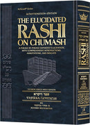 The Elucidated Rashi on Chumash