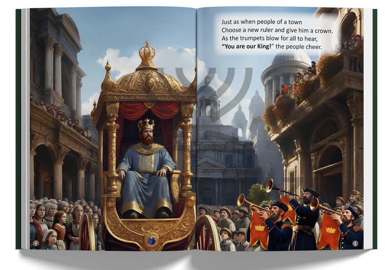 The Rosh Hashanah Book