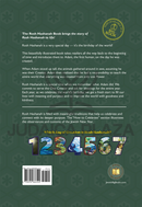 The Rosh Hashanah Book