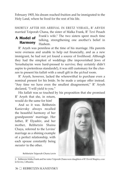 Rebbetzin Kanievsky