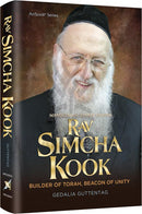 Rav Simcha Kook