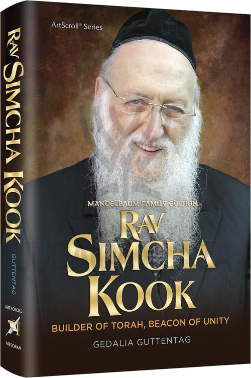 Rav Simcha Kook