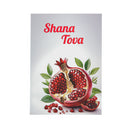 Rosh Hashanah Greeting Cards - Pomegranate (6 Pack)