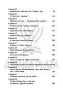 Rebbi Meir Baal Haness and the Eternal Children of Hashem