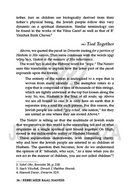 Rebbi Meir Baal Haness and the Eternal Children of Hashem
