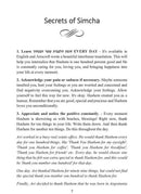 Hashem Loves You! Treasury