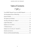 Hashem Loves You! Treasury