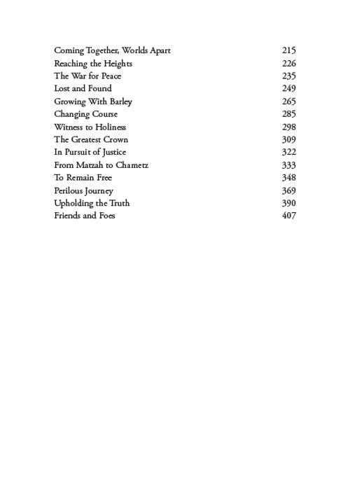 The Return to Yerushalayim