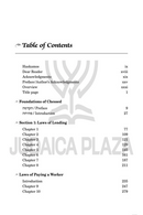 Sefer Ahavas Chessed - Volume 1