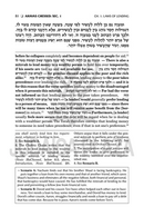Sefer Ahavas Chessed - Volume 1