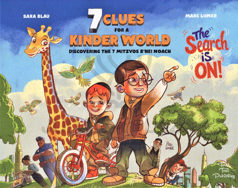 7 Clues for a Kosher World - Comics