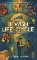 Jewish Life Cycle