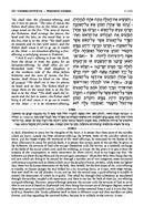 Sforno on Chumash 2 Volume Set