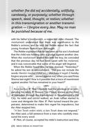 Krias Shema Al HaMittah