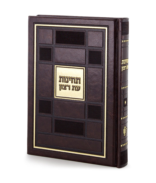 Techinos Eis Ratzon: Checker Style - Faux Leather