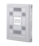 Techinos Eis Ratzon: Checker Style - Faux Leather