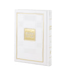 Techinos Eis Ratzon: Checker Style - Faux Leather