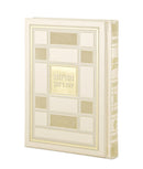 Techinos Eis Ratzon: Checker Style - Faux Leather