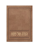 Haggadah Shel Pesach: Faux Leather - Softcover