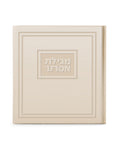 Megillas Esther: Faux Leather - Square Design