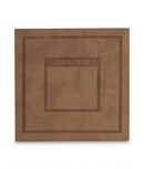 Rosh Hashanah Simanim Booklet: Shanah Tova Modern Design - Faux Leather