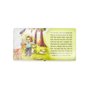 Siddur Eis Ratzon: Lagil HaRach - Boy