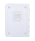 Siddur Eis Ratzon: Corner Style - Faux Leather