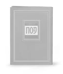 Haggadah Shel Pesach: Paperback - Frame Model