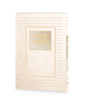 Tzeida Laderech: Paperback - Classic