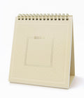 Zemiros Shabbos: Tiferes Stand - Spiral Bound