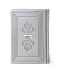 Siddur Eis Ratzon: Jewels - Imitation Leather