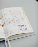 The Year Within: Womens Planner (2026 - 2027)