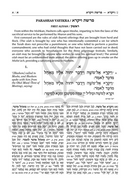 Sh'nayim Mikra V'Echad Targum