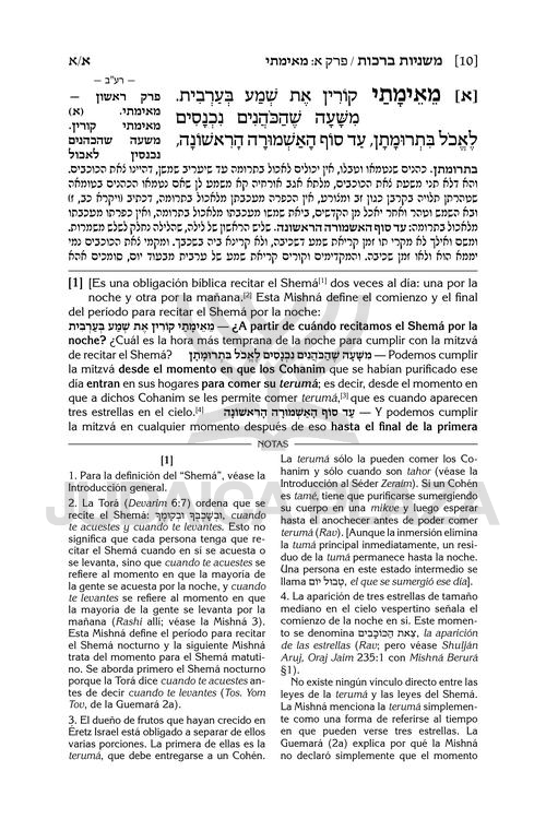 The Mishnah Elucidated - Spanish