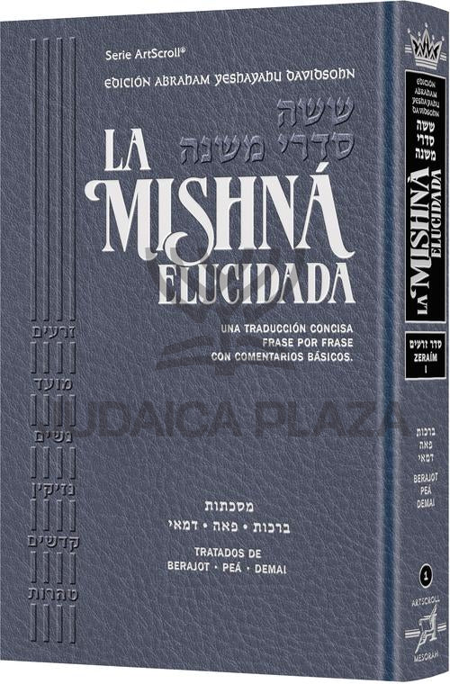 The Mishnah Elucidated - Spanish