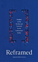 Reframed