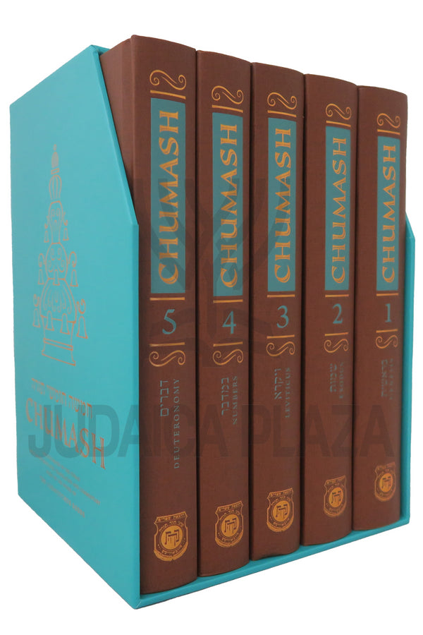 Chumash Kehot - 5 Volume Set