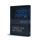 Selections From Likkutei Sichos