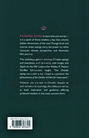 A Treasury of Chasidic Wisdom