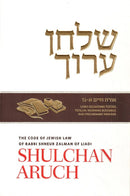 Shulchan Aruch