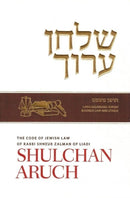 Shulchan Aruch