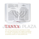 Daily Studies in Chitas - Compact Size