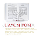 Daily Studies in Chitas - Compact Size