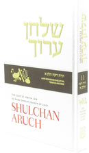 Shulchan Aruch